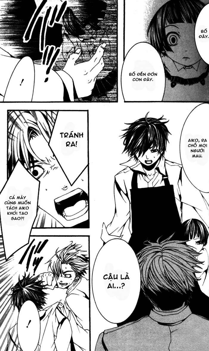 [switch] chapter 18 42