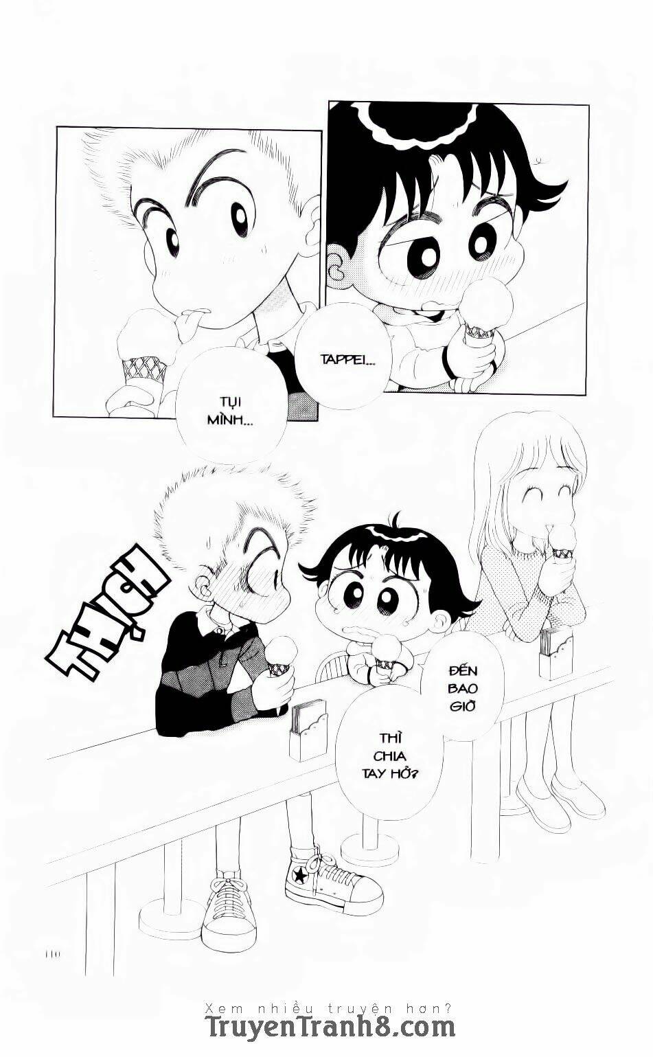 miko selection - red chapter 5 16