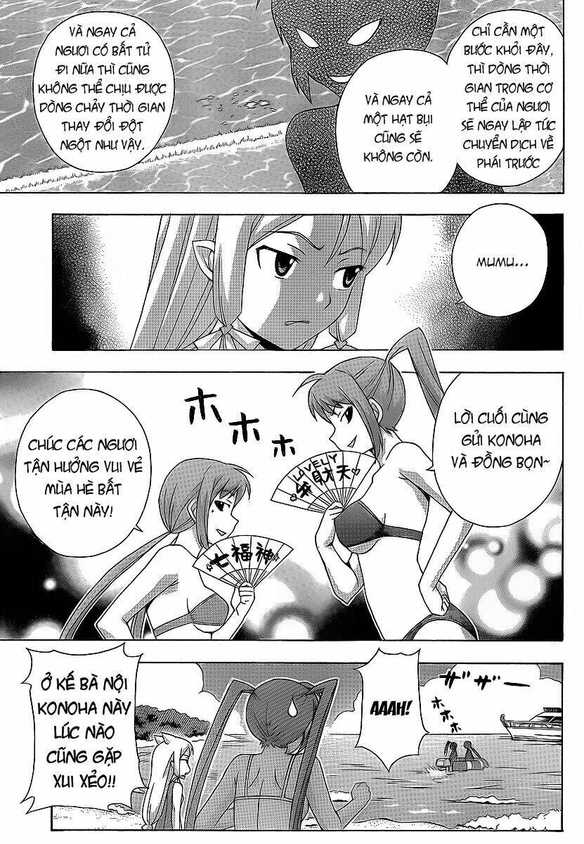 kami sen chapter 16 11