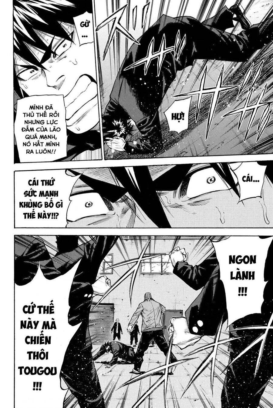 a-bout! chapter 206 18