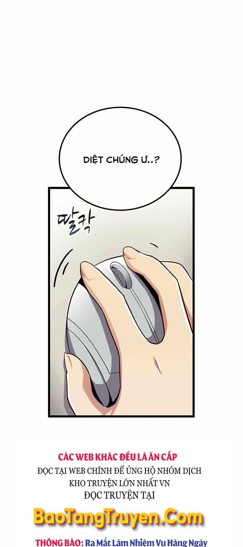 arcane sniper chapter 71 23