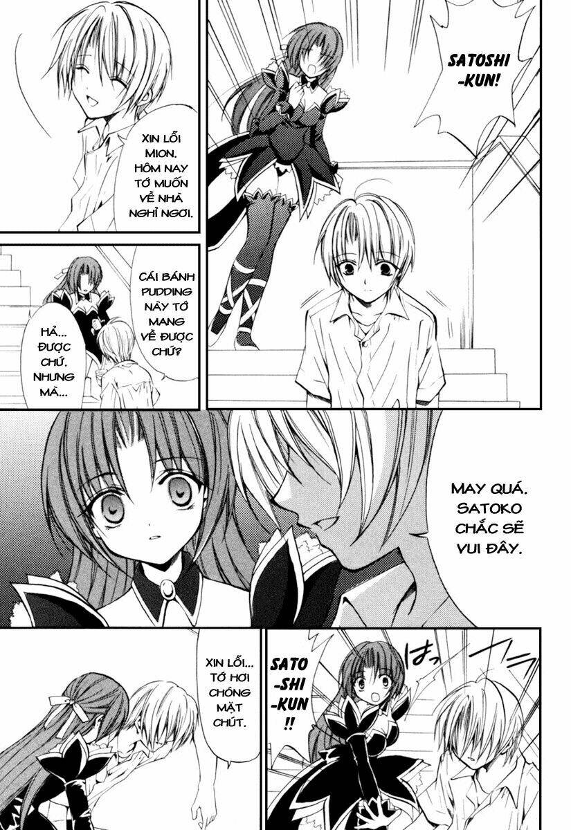 higurashi no naku koro ni kai - meakashi-hen chapter 3 11