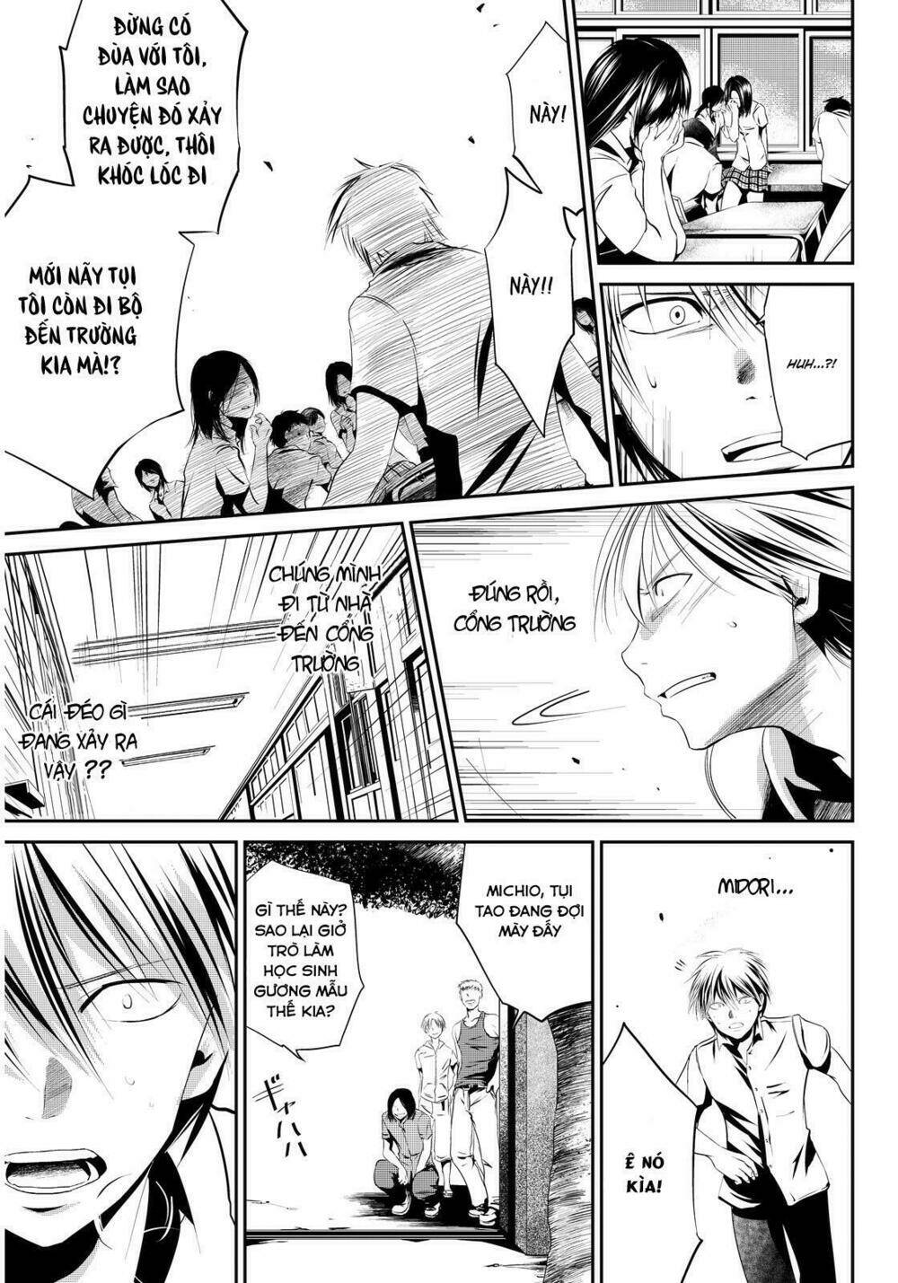 scary ghost story chapter 1 13