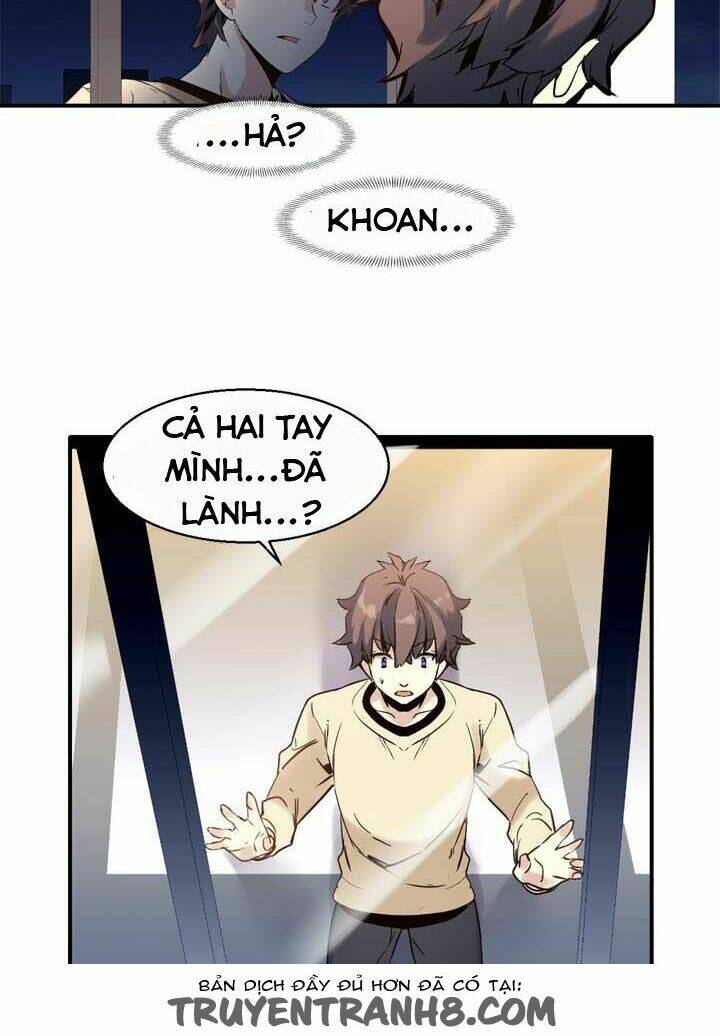 amentia chapter 26 46