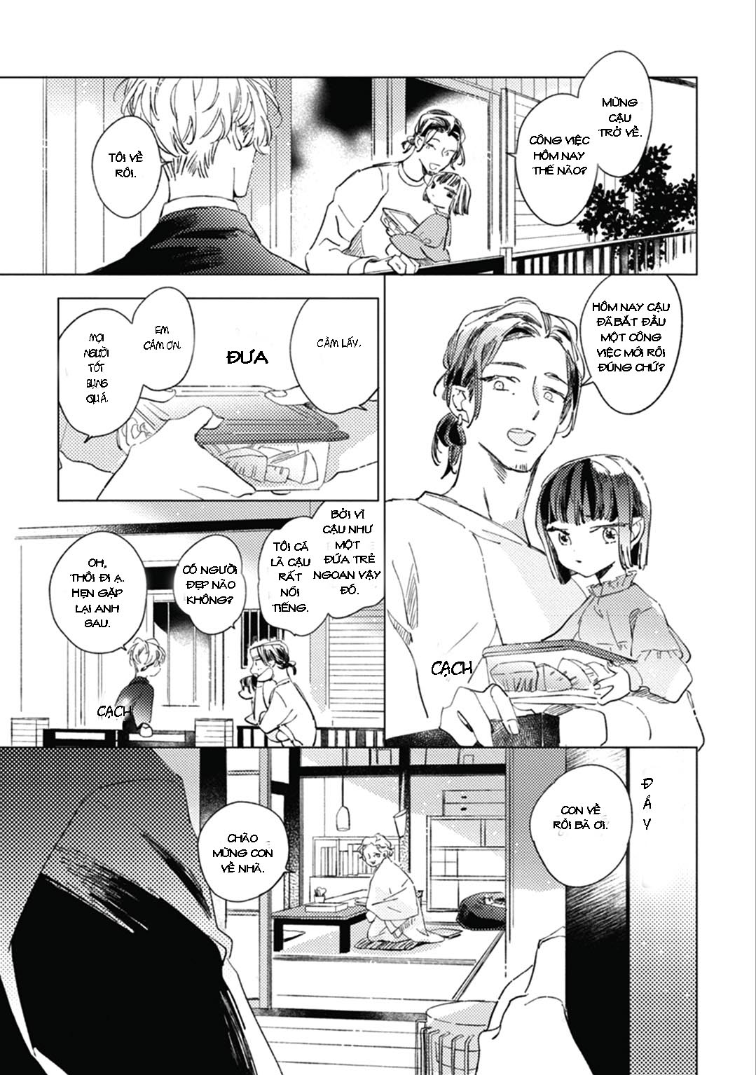 sore wa haru no owari ni chapter 1 14