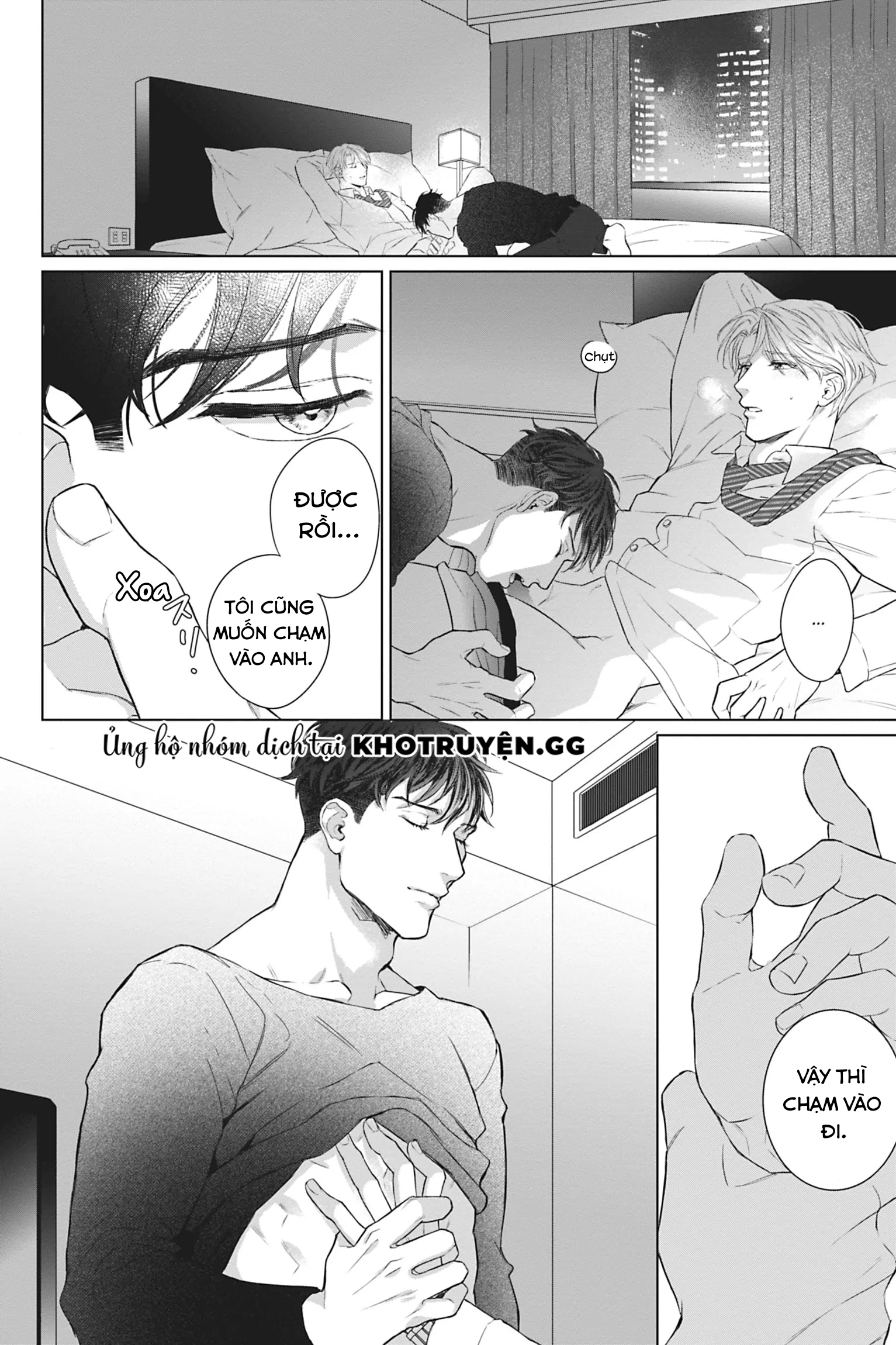 tên đàn ông làm đảo lộn thế giới của tôi chapter 1 11