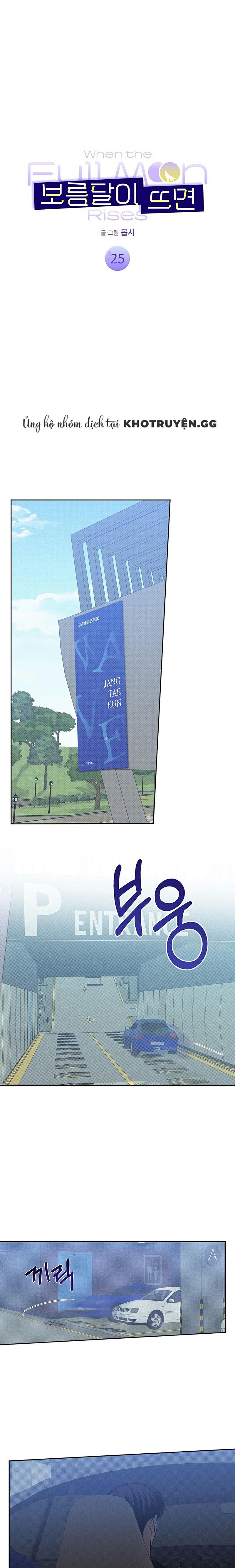 khi đêm trăng tròn chapter 25 1