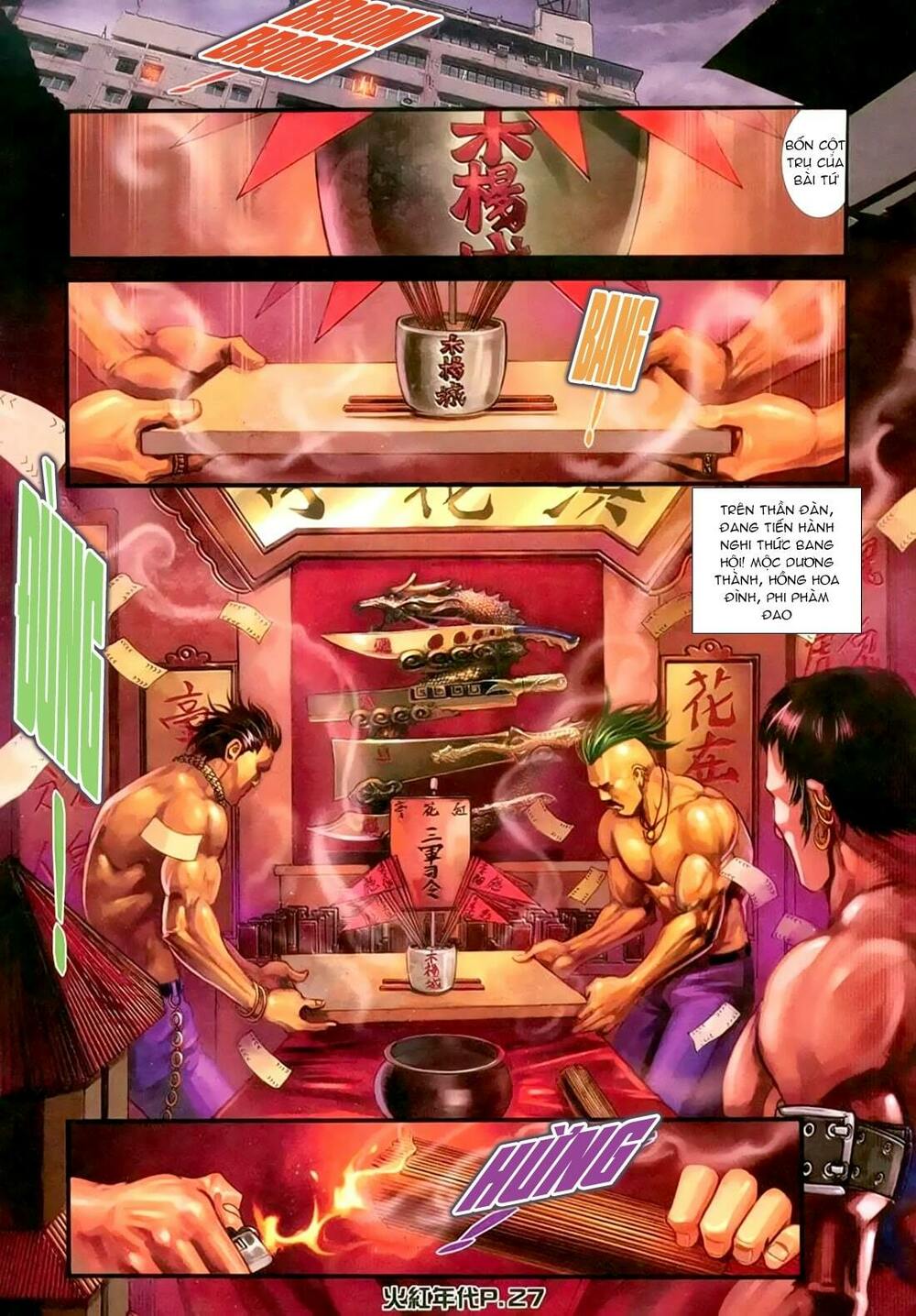 hỏa hồng niên đại hắc cốt đường chapter 143 23