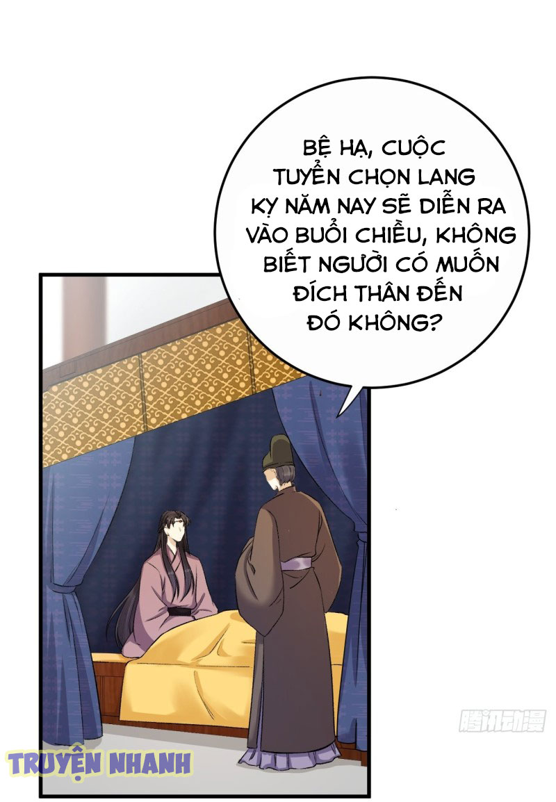 lễ băng nhạc hoại chi dạ chapter 16 2