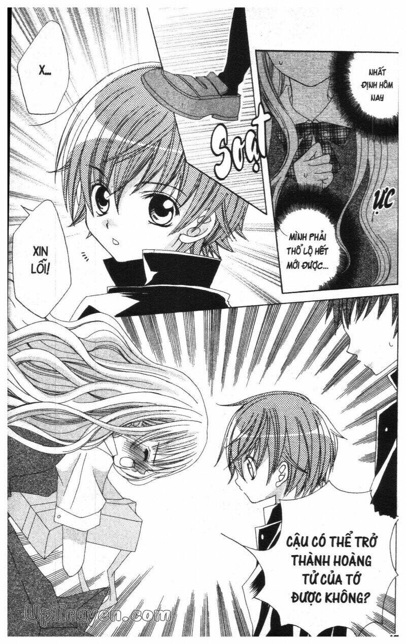 i love you suzuki chapter 18 143