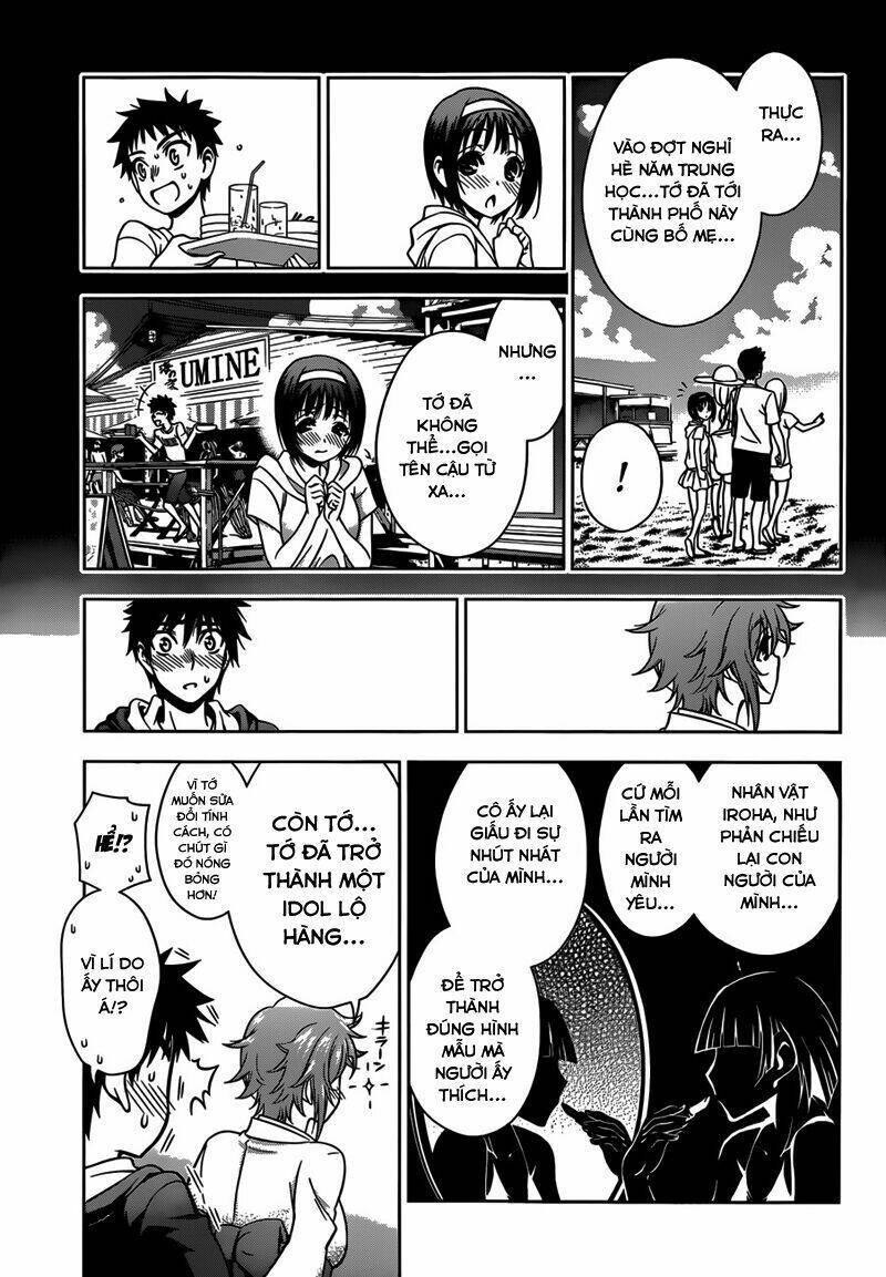 koisome momiji chapter 25 11