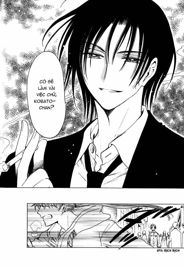 kobato chapter 49 8