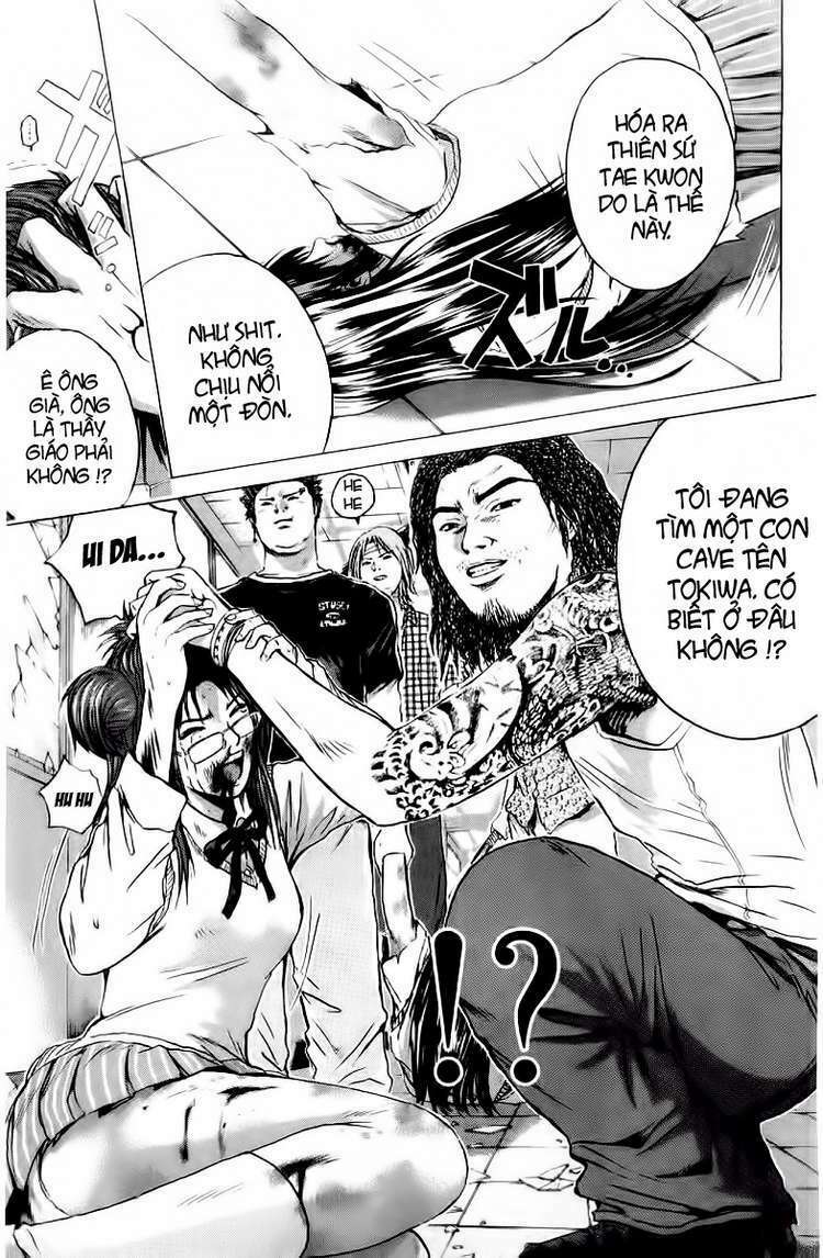 GTO - Great Teacher Onizuka chapter 171 13