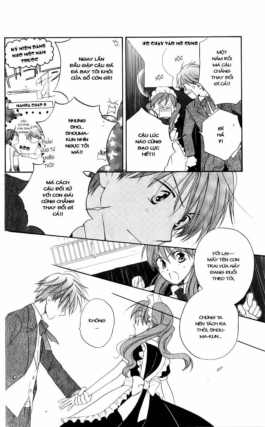 faster than a kiss - kiss yori mo hayaku chapter 45 33