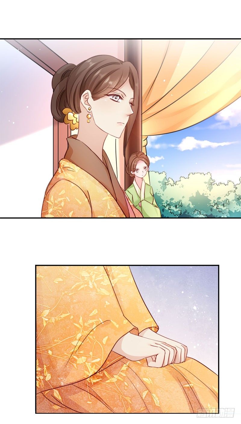 độc tâm cuồng phi khuynh thiên hạ chapter 21 11