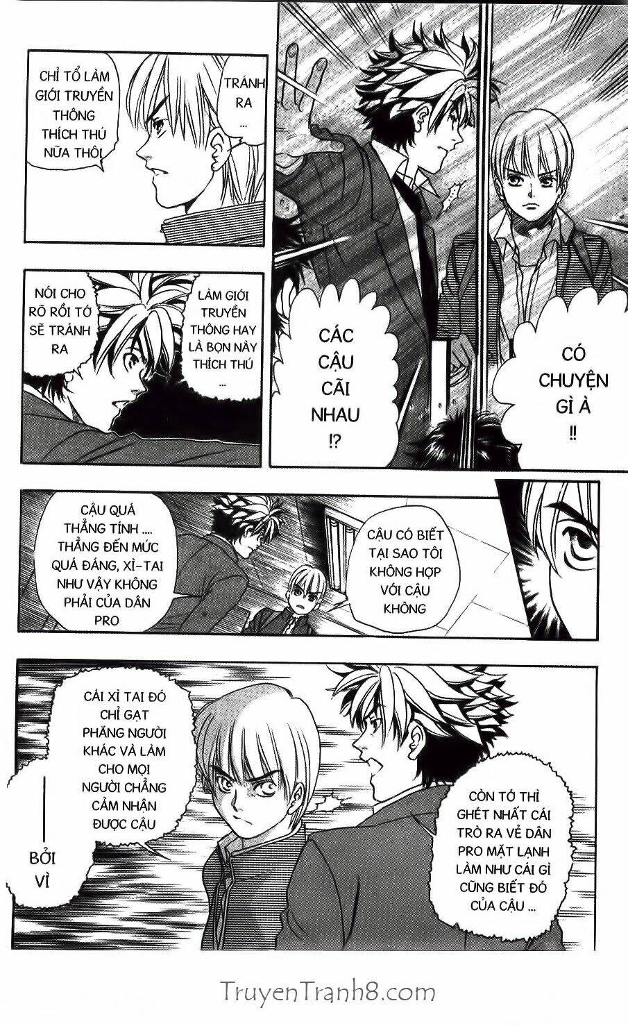 dragon voice chapter 12 4