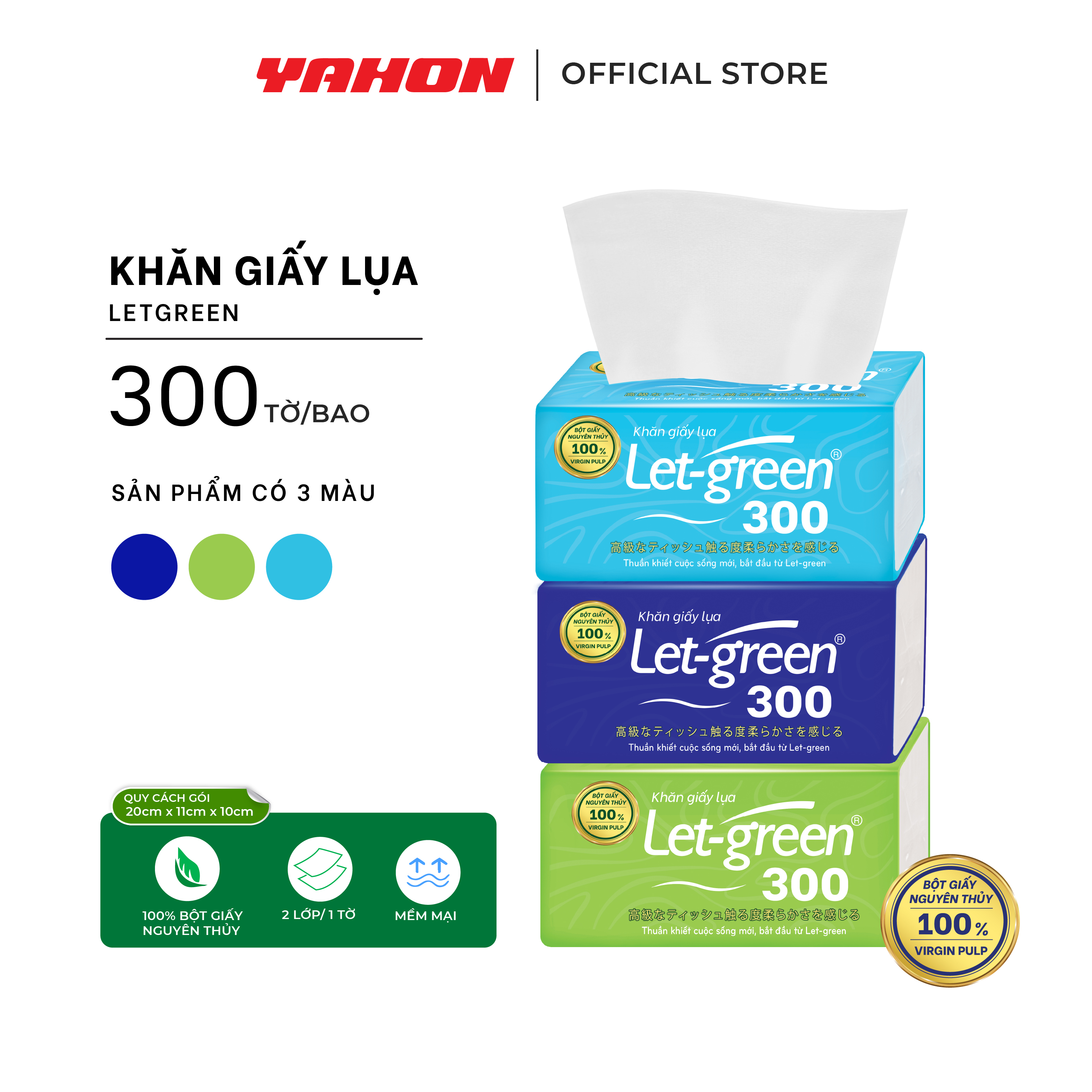 Combo Bao Khăn Giấy Lụa LET-GREEN, 300 Tờ/Bao (màu ngẫu nhiên)