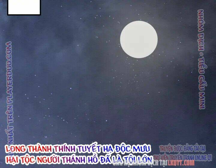 trọng sinh bá sủng nhiếp chính vương quá mạnh mẽ chapter 144 22