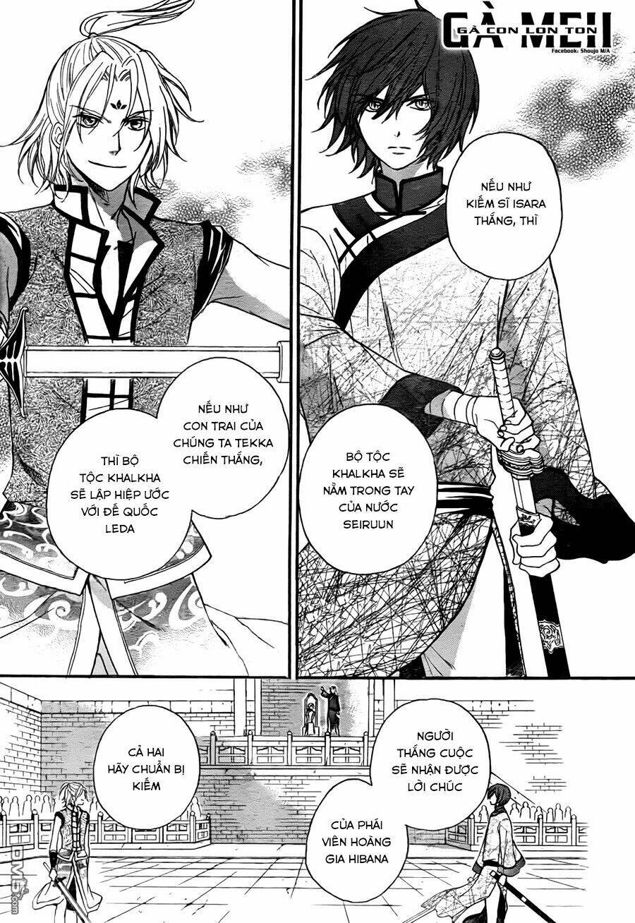 strange dragon chapter 8 13