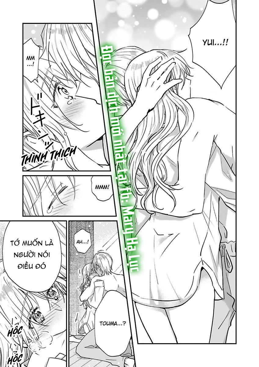 hiệp sĩ tốt bụng đã nghỉ việc rồi ~ tôi hoàn toàn nghiện ham muốn độc chiếm của người bạn thời thơ ấu cực ngọt ngào chapter 2.3 8