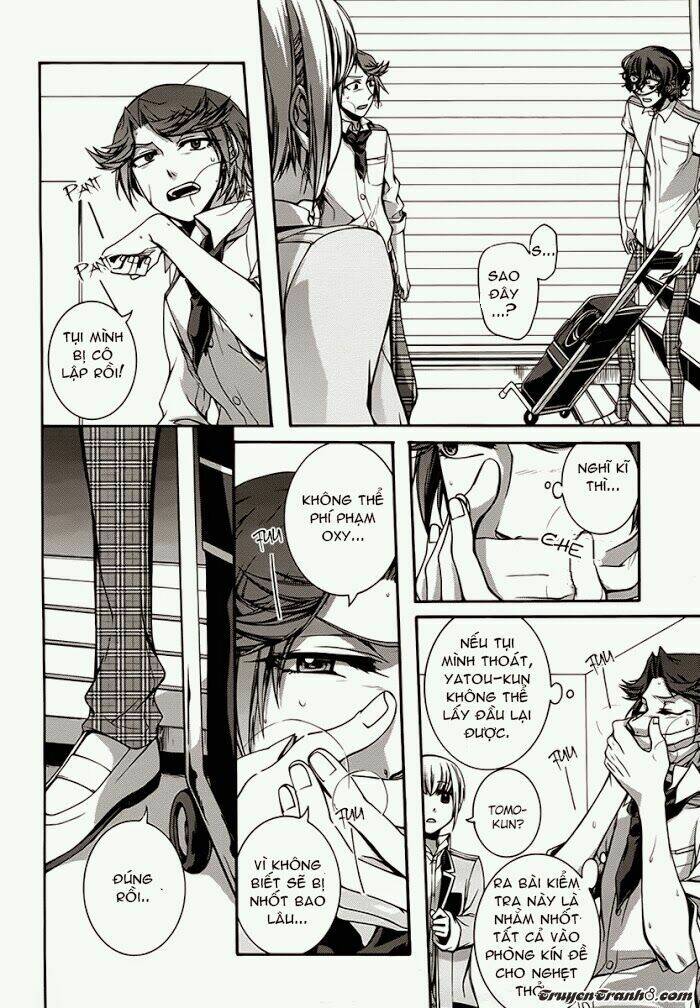 dolls code chapter 8 23