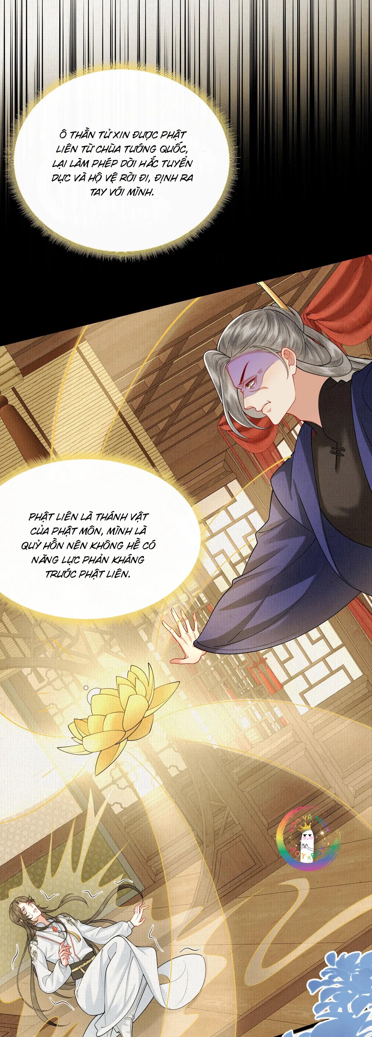nam thê vô dụng sống lại rồi!!! chapter 50 19