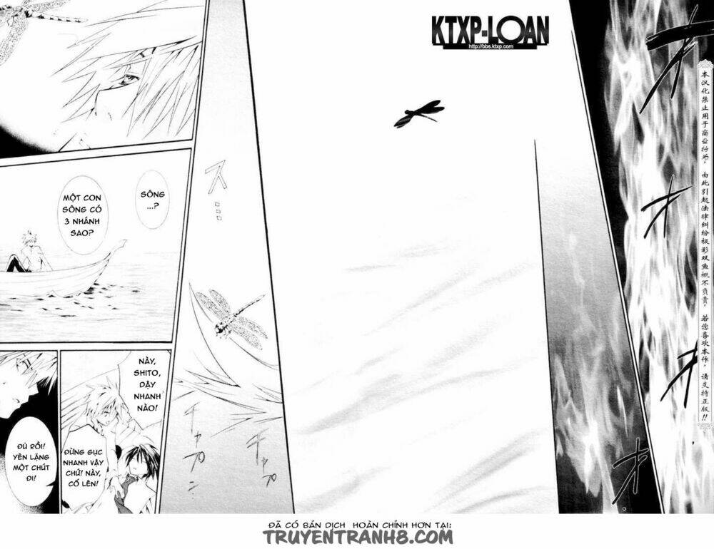 zombie-loan chapter 73 16