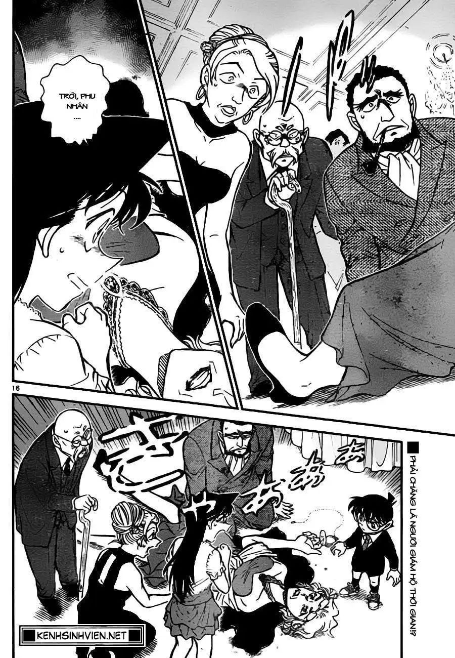 conan chapter 762 17