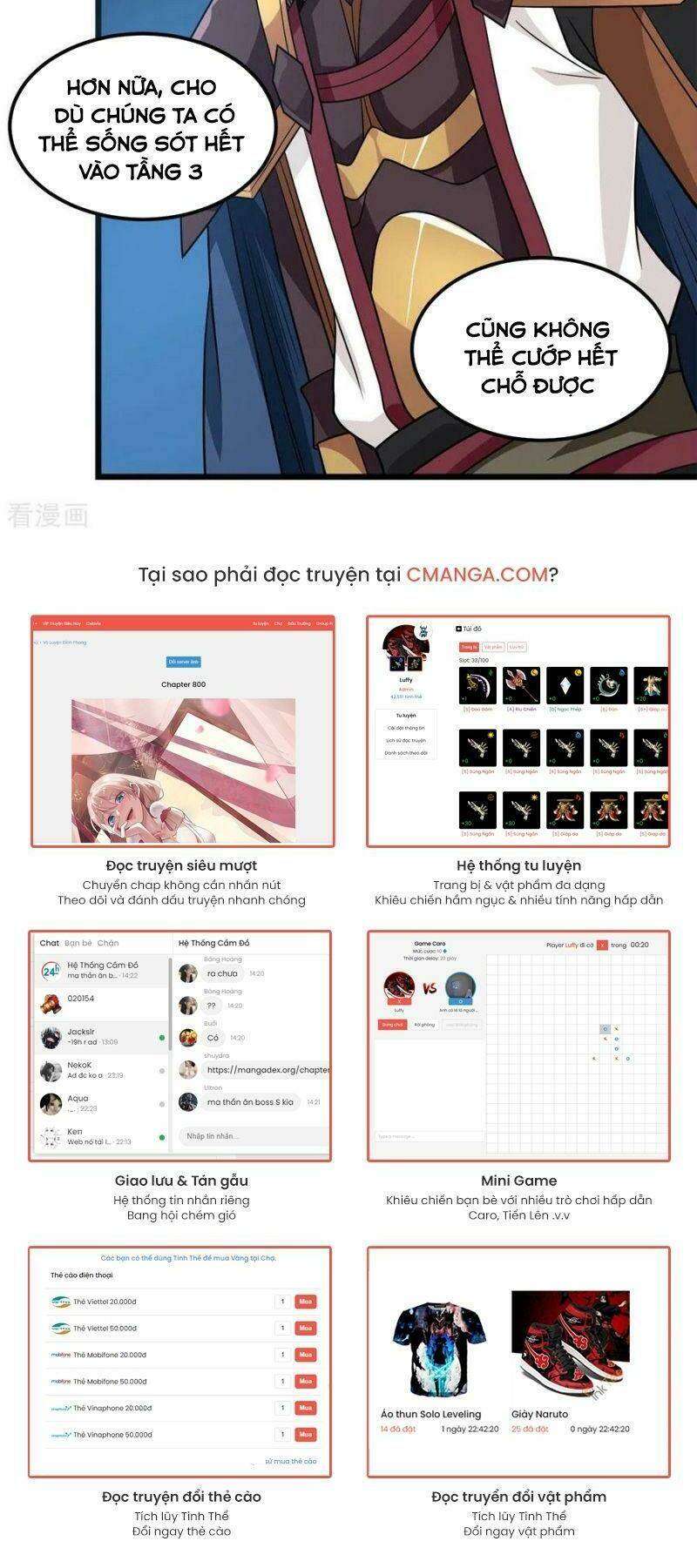 kiếm vũ chapter 156 16