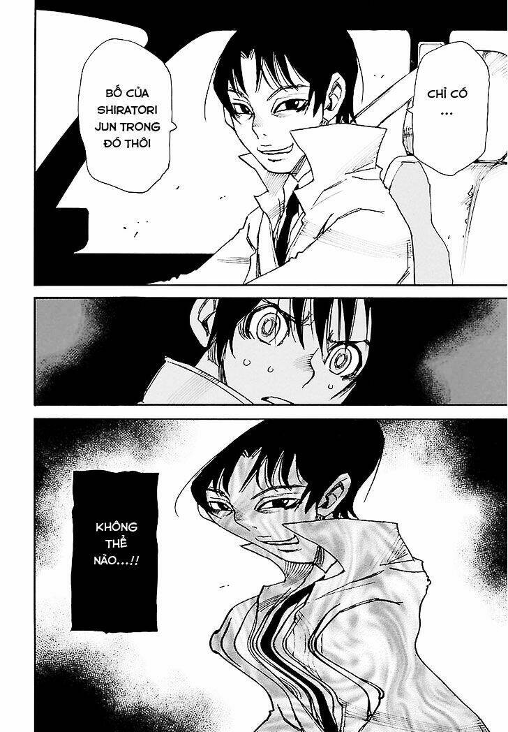 erased chapter 31 13