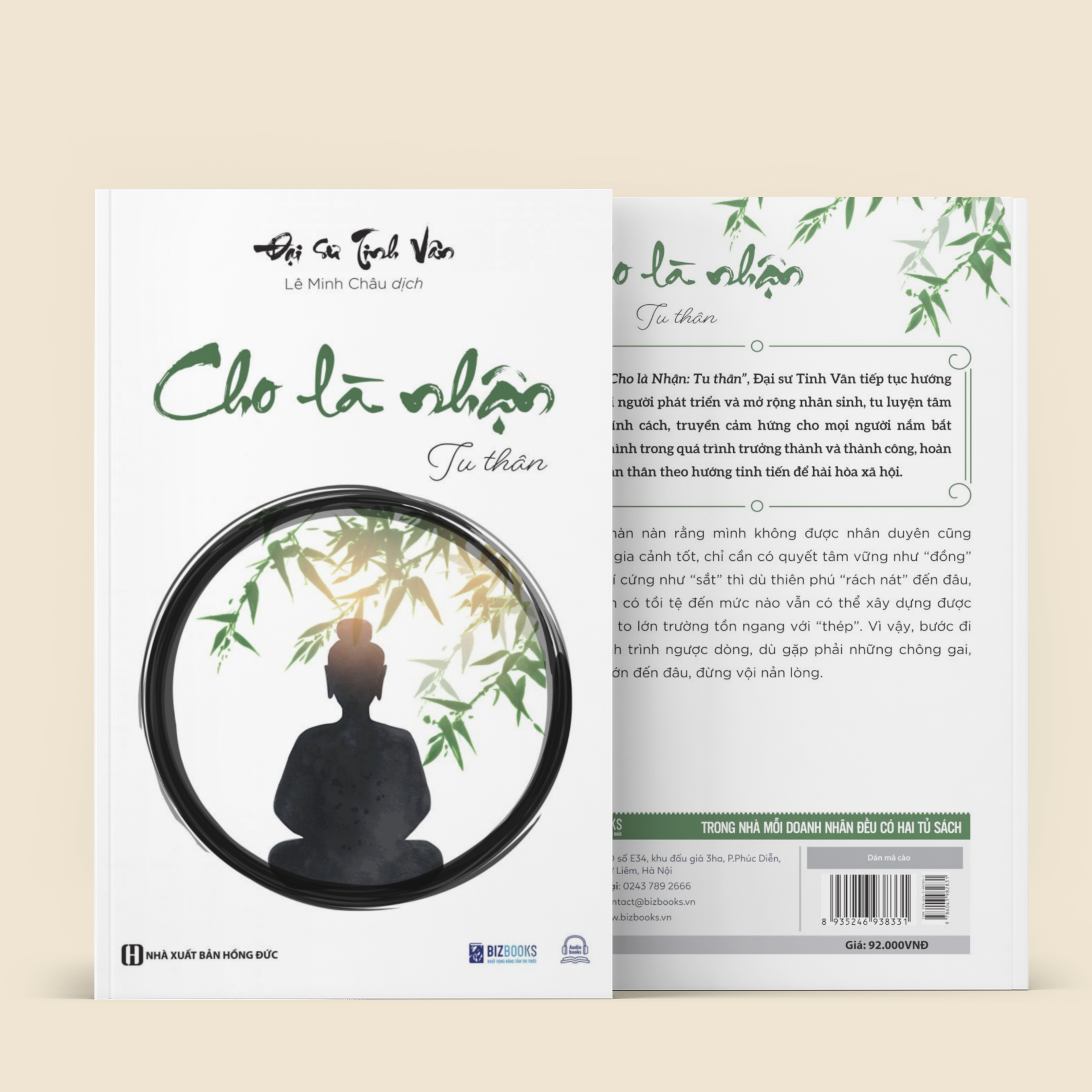Cho Là Nhận: Tu Thân - Đại Sư Tinh Vân