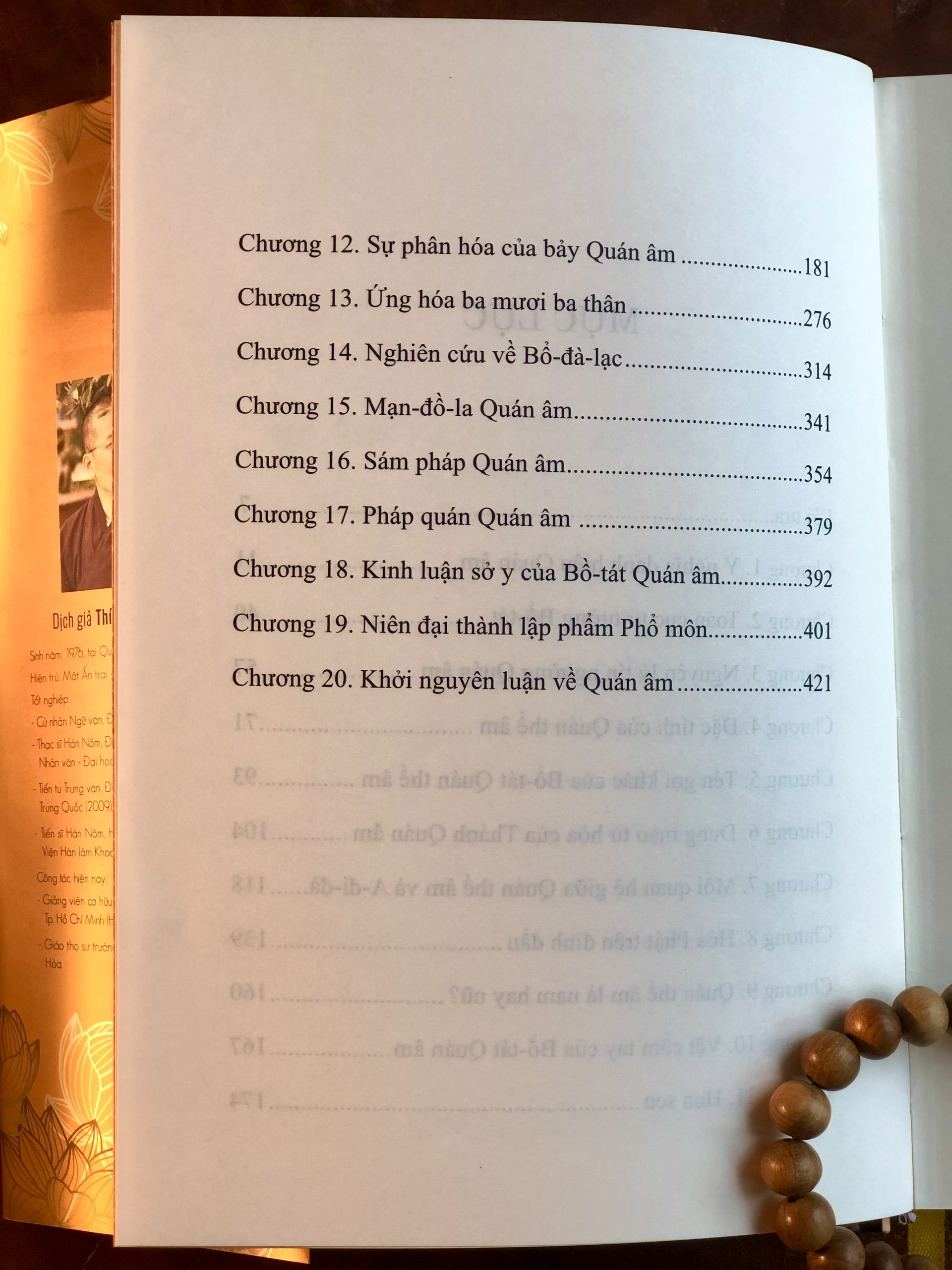 Tìm hiểu Bồ-tát Quán Thế Âm