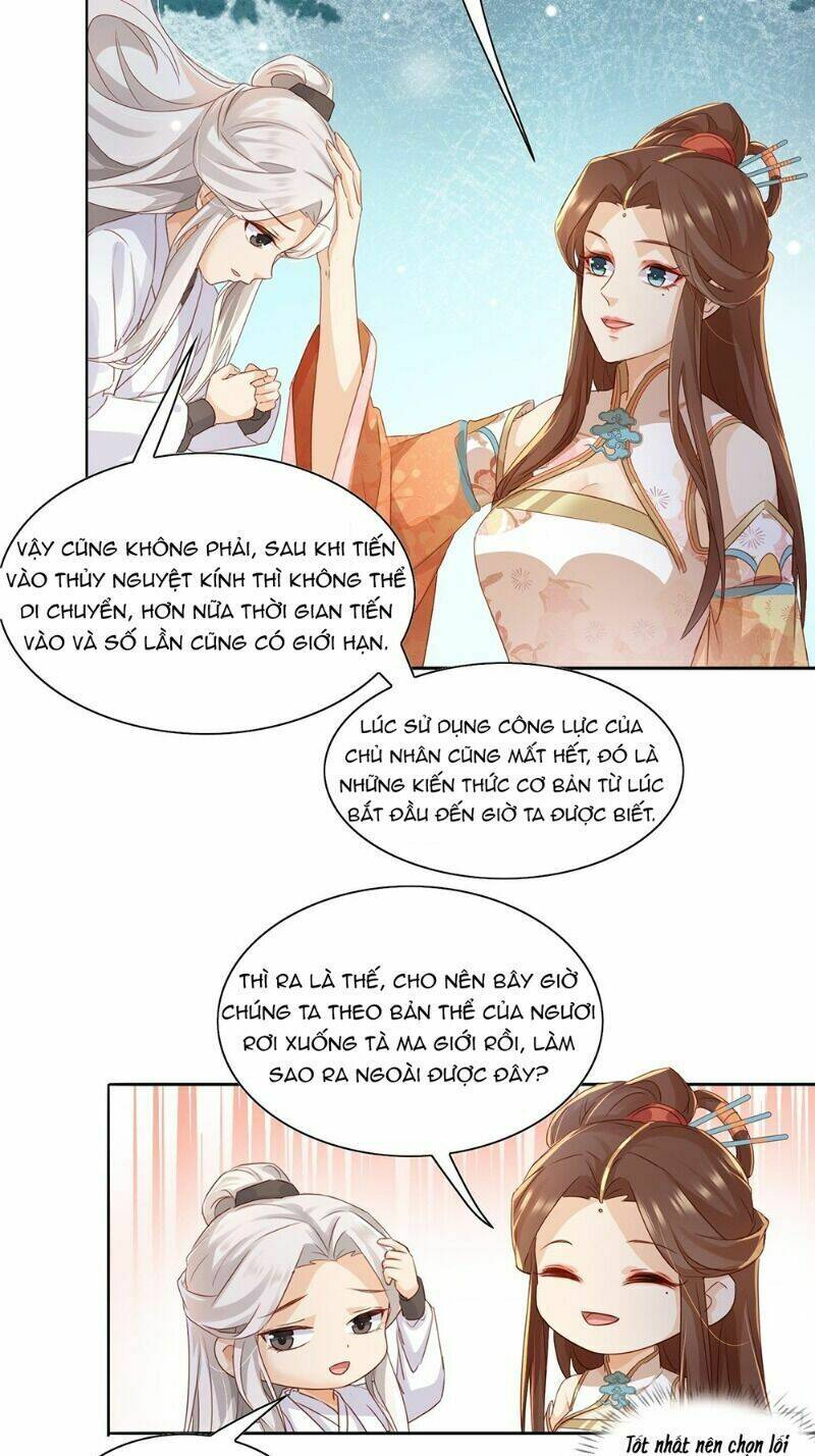 nghe nói ta là hợp hoan lão tổ? chapter 40 24