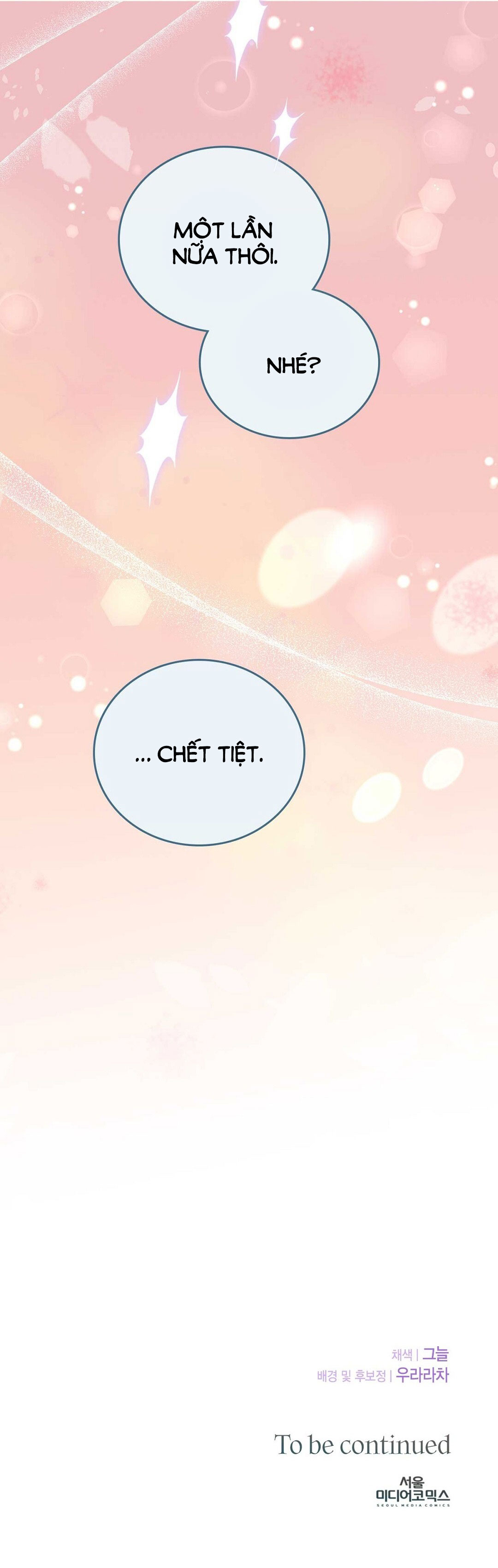 [18+] hợp đồng nô lệ dâm đãng chapter 50.2 43