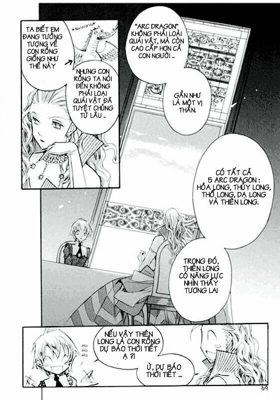 ciel ~the last autumn story chapter 23 16