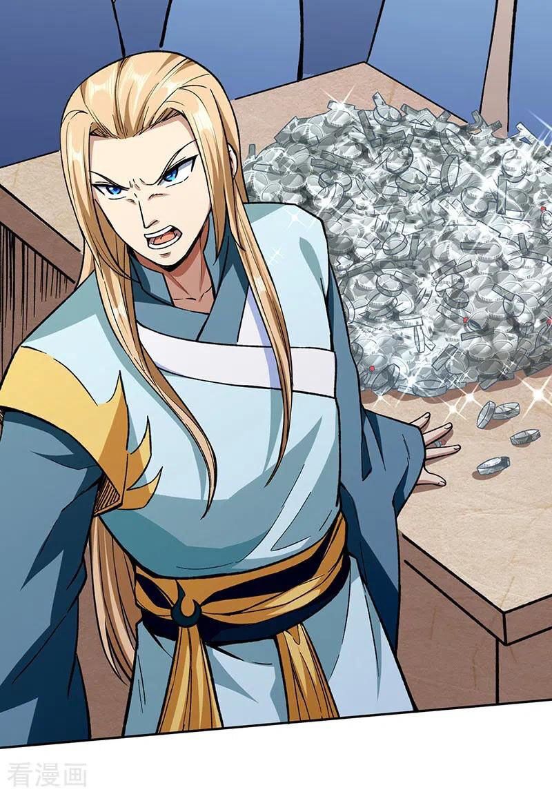 võ đạo độc tôn chapter 268 14