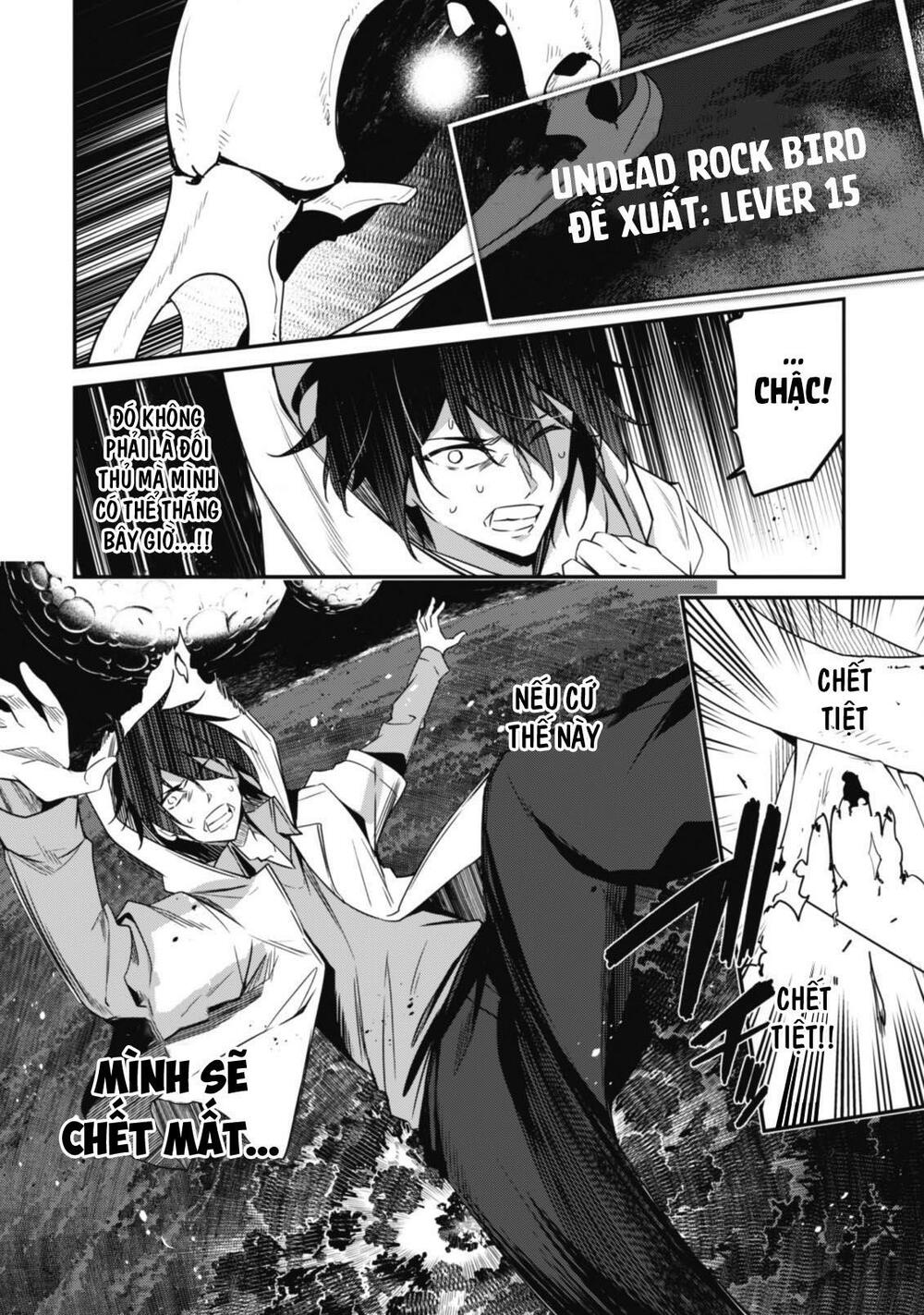 level 1 kara hajimaru shoukan musou: ore dake tsukaeru ura dungeon de, subete no tenseisha o bucchigiru chapter 1 21