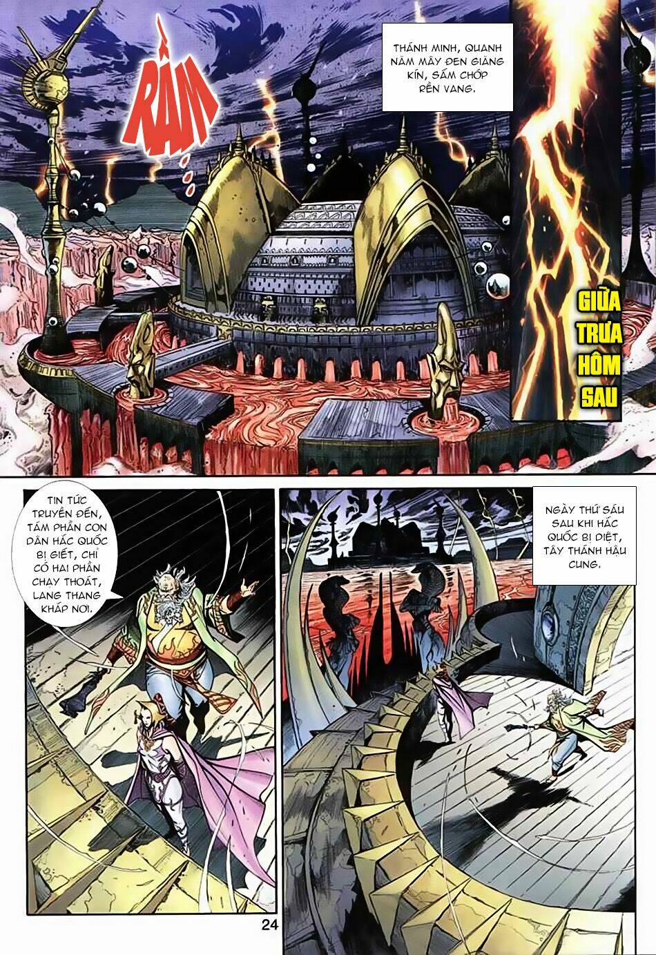 thần binh huyền kỳ 3+3.5 chapter 32 24