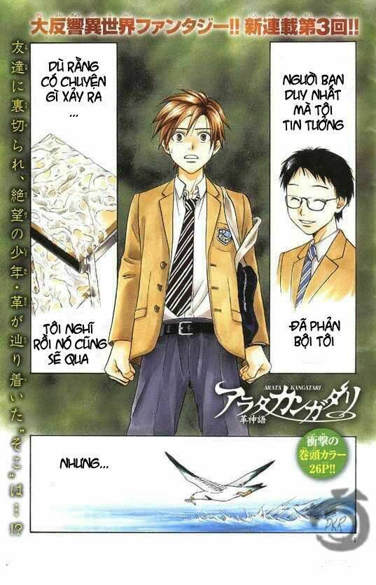 huyền thoại arata chapter 3 3