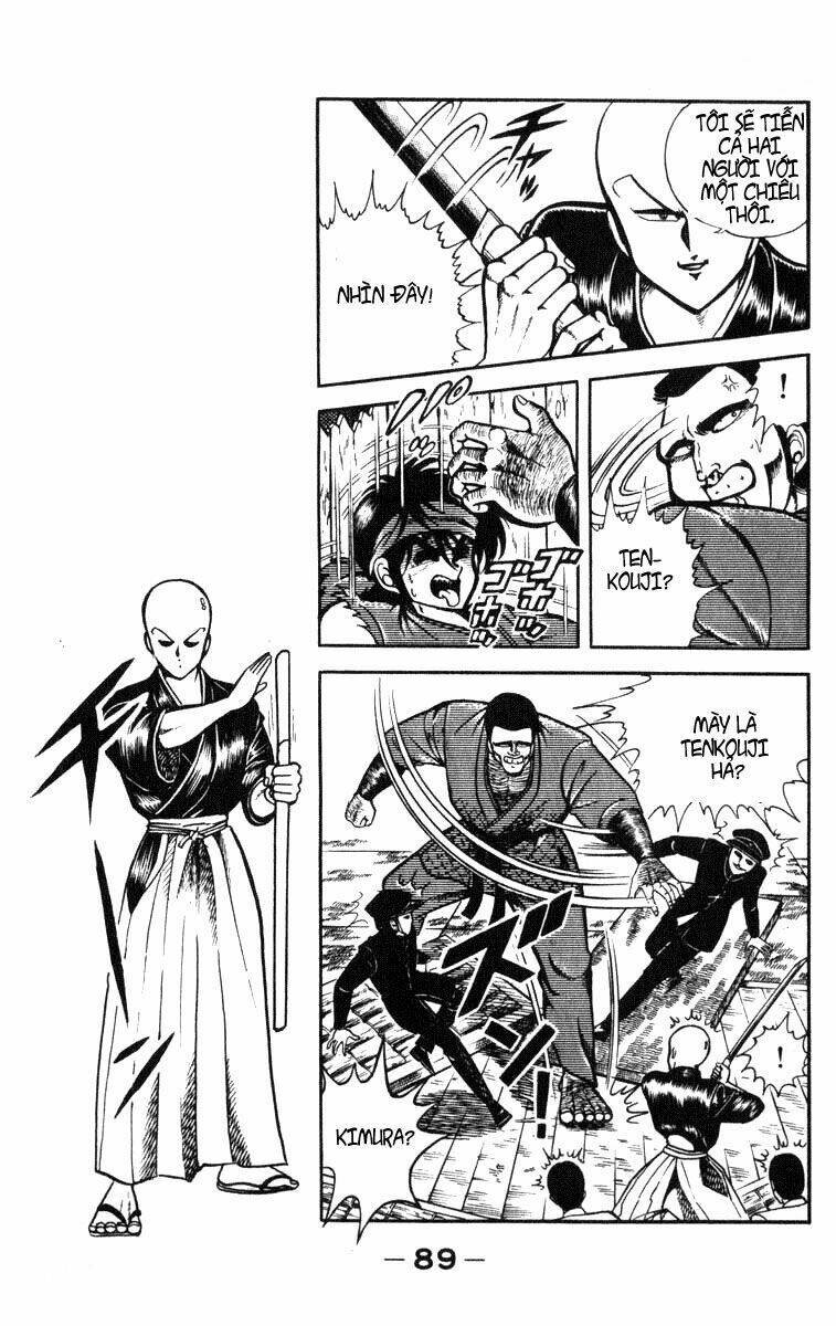 kotaro makaritoru chapter 13 5