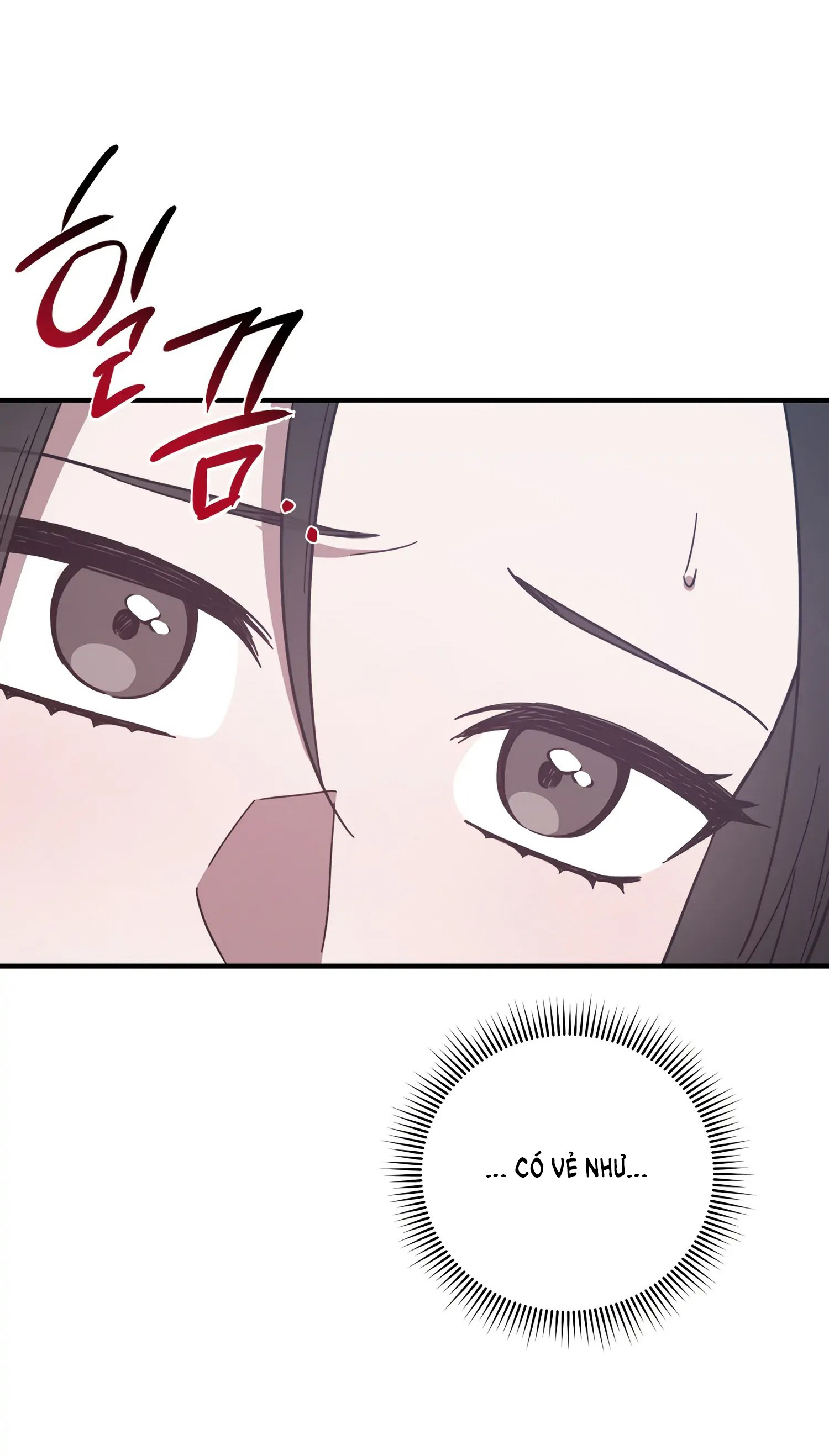 Quan Hệ Không Xác Định chapter 44.1 - Trang 12