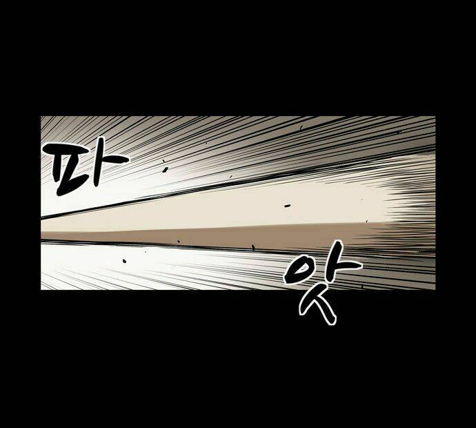 infectee chapter 3 64