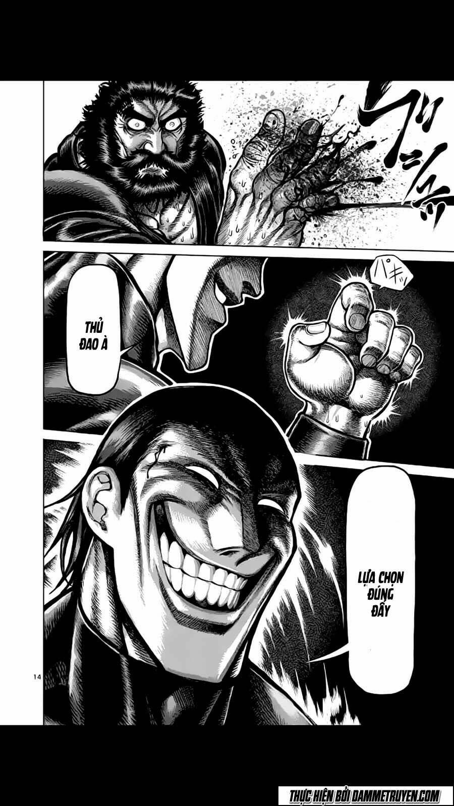 tokita ouma - đấu sĩ atula chapter 223 15