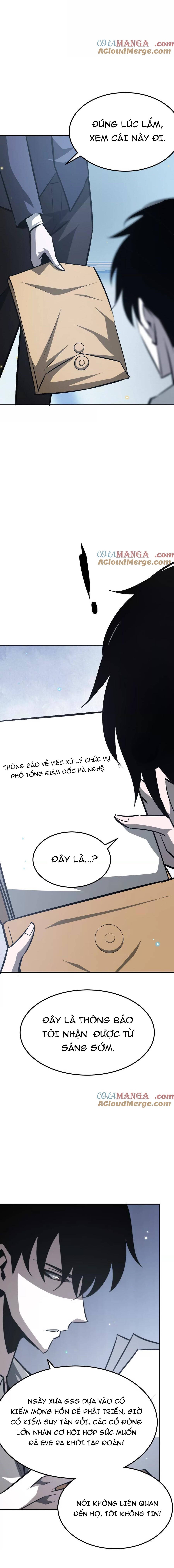 võng du chi thiên hạ vô song chapter 77 7