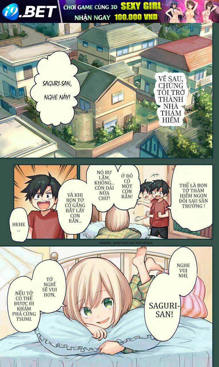 saguri-san tankentai chapter 1 1