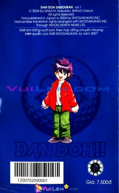 dandoh chapter 1 187