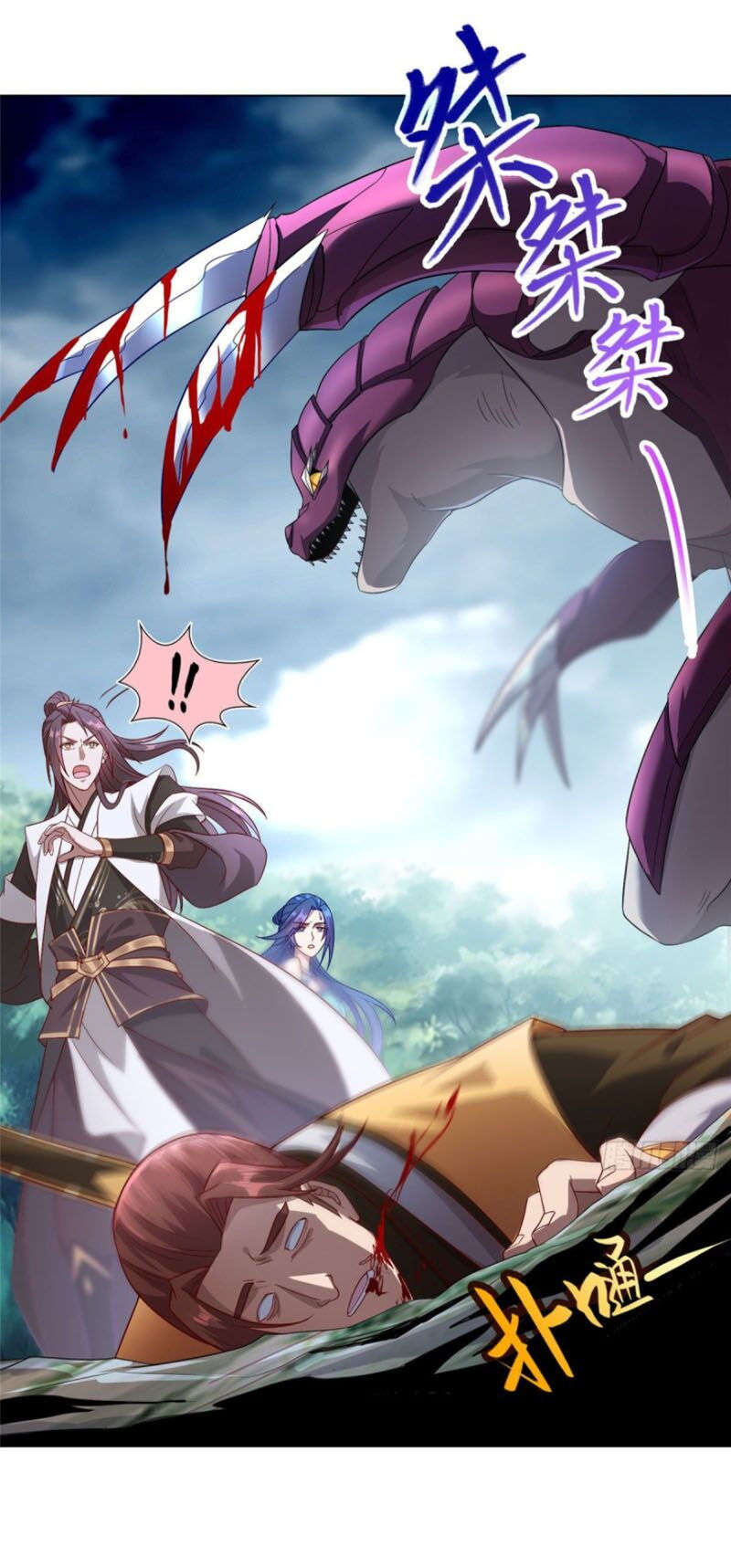 người nuôi rồng chapter 18 29