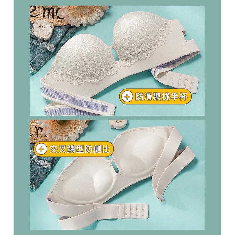 Áo cup ngực chống tụt đệm vừa ôm ngực ren, Hàng loại 1