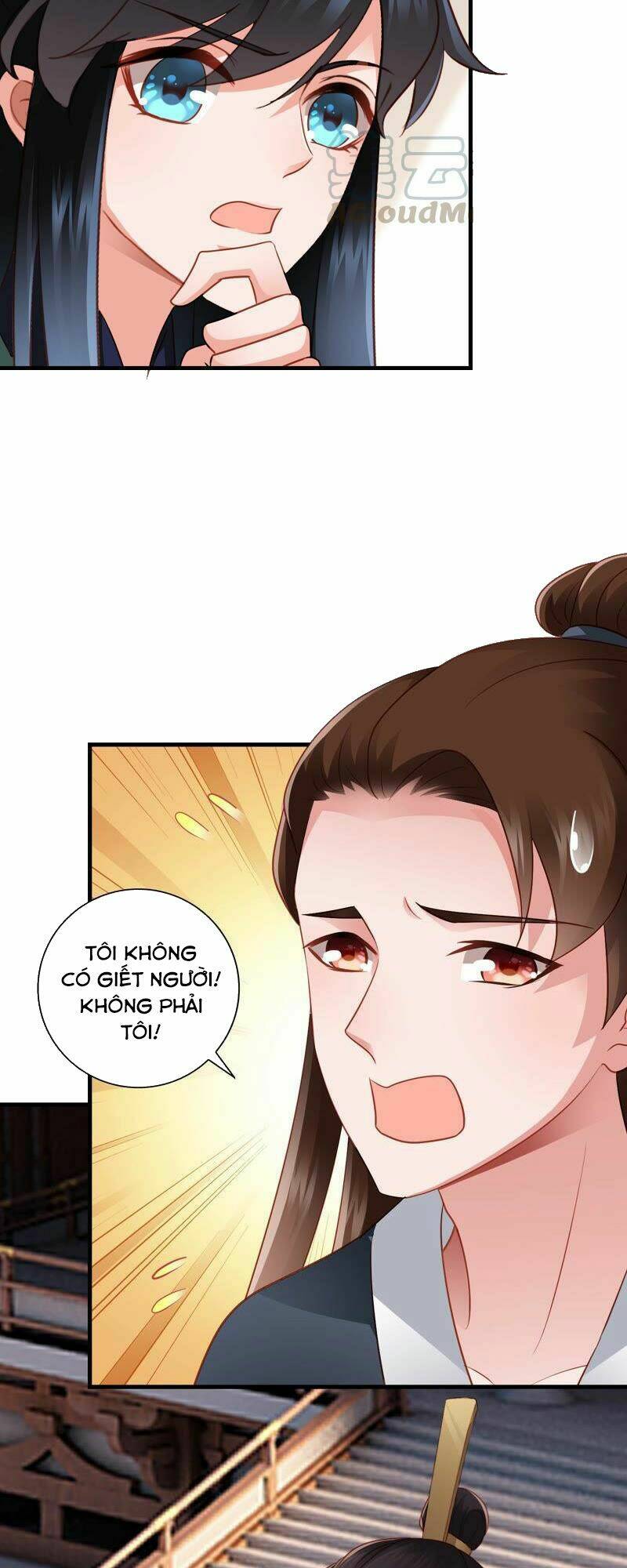 thái tử điện hạ có tin vui chapter 72 18