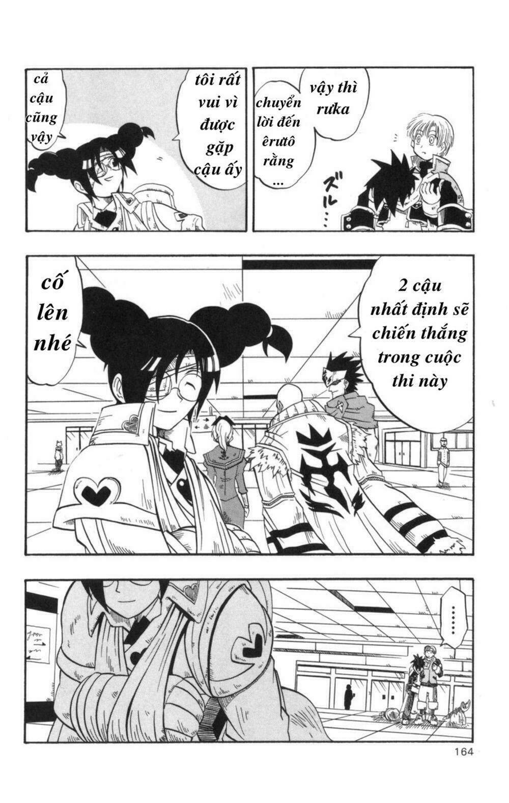 saga of queen knight chapter 7 23